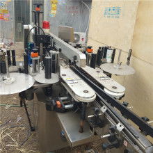 重慶市南岸區(qū)星奧包裝機(jī)械銷售部