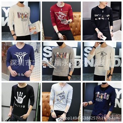 【A021廠家直銷秋冬韓版男裝長袖個性時尚男士t恤打底衫休閑印花批發(fā)網(wǎng)自主品牌】深圳市寶安區(qū)福永鳳衣亭服裝廠 - 產(chǎn)品庫